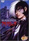 楽天市場】【中古】ブラック・ジャックOVA DVD-BOX : COCOHOUSE
