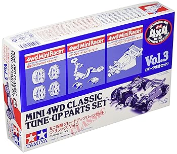 楽天市場】ミニ四駆グレードアップパーツセット クラシック vol.2の通販