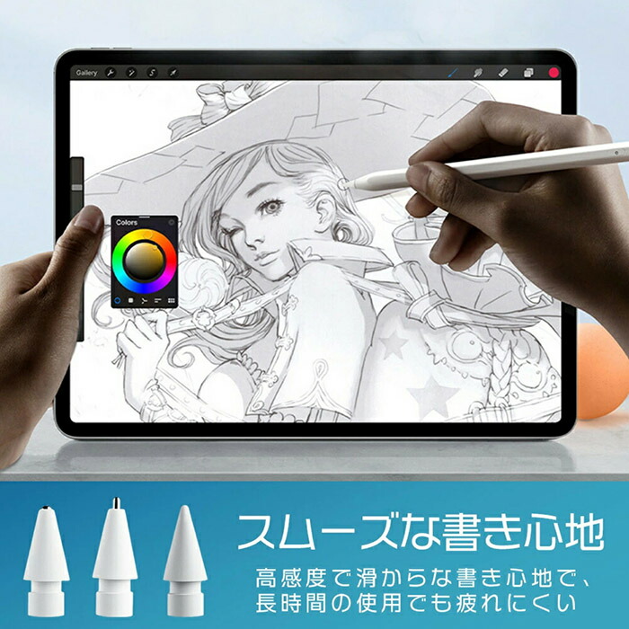 楽天市場】高評価☆4.47【 プレゼントキャンペーン中！1000円ポッキリ