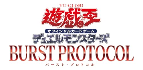 コナミ 遊戯王 デュエルモンスターズ BURST PROTOCOL [BOX