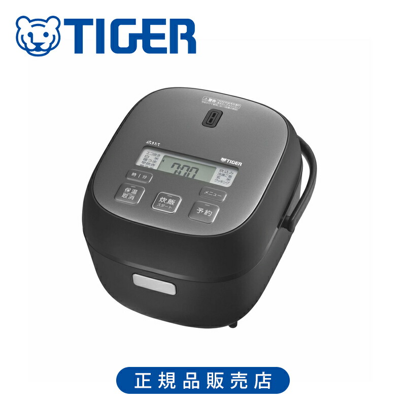 jbsb055」の人気商品一覧 | 安い商品を通販サイトから探す - 価格.com