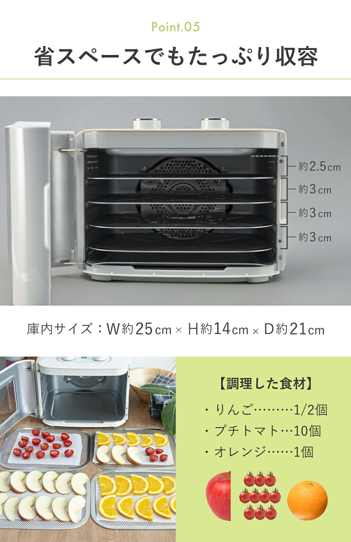 楽天市場】楽天1位 フードドライヤー AL COLLE アルコレ ADMT400W