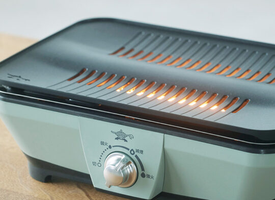 楽天市場】アラジン グラファイト ミニグリラー CAG-MG7A(G) 正規品