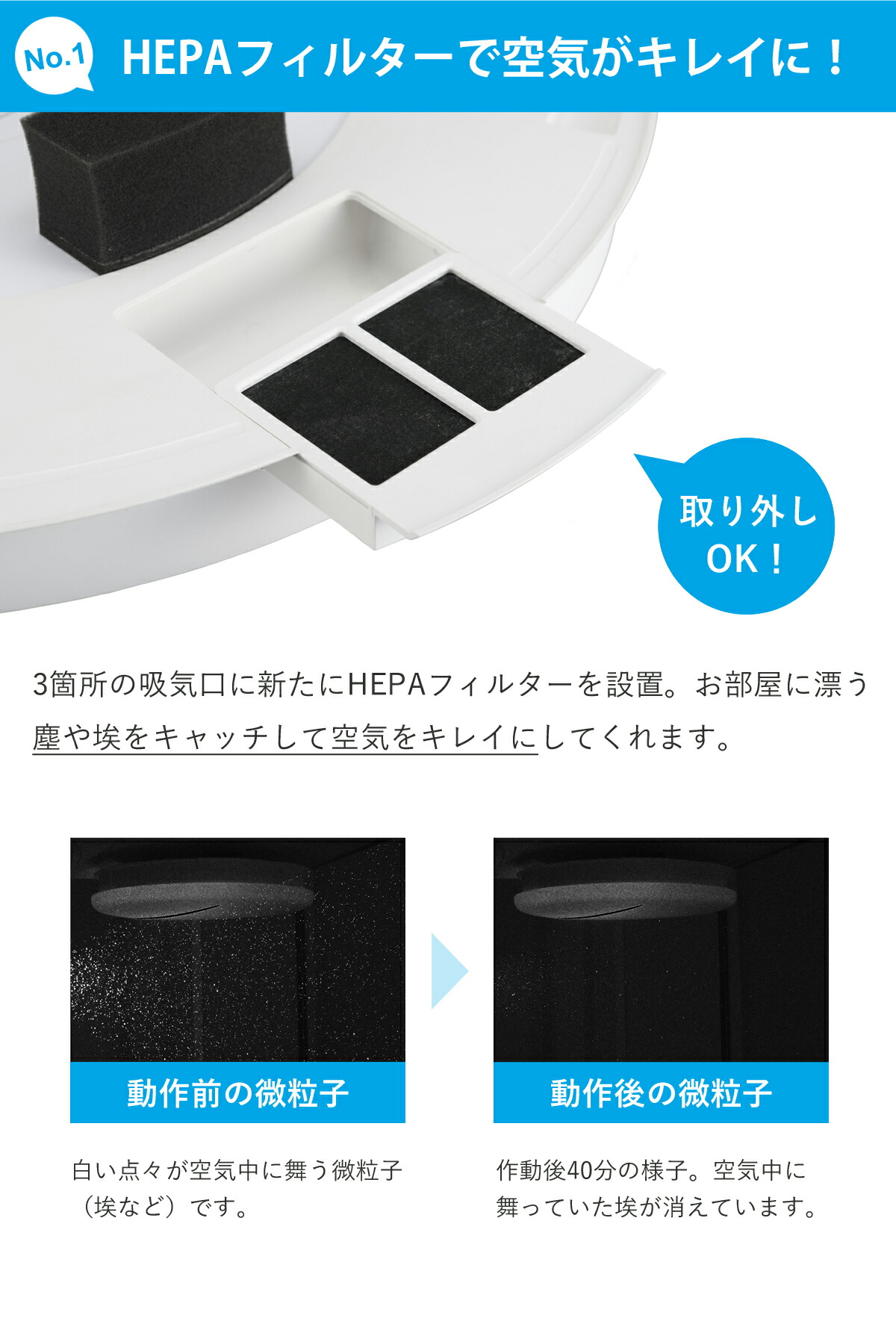 楽天市場】【在庫処分】UZUKAZE うずかぜ LED シーリングファン 空気