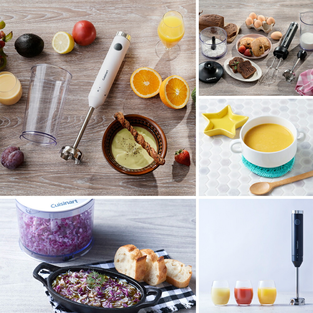 楽天市場】クイジナート スリム＆ライト ハンドブレンダー HB-504
