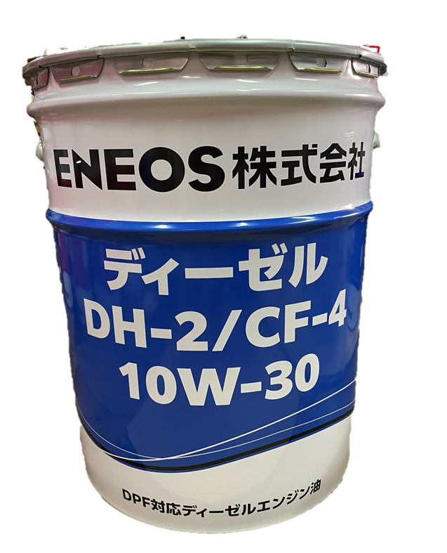 楽天市場】ENEOS エネオス ディーゼルDH−2/CF−4 10W−30 20L DPF対応
