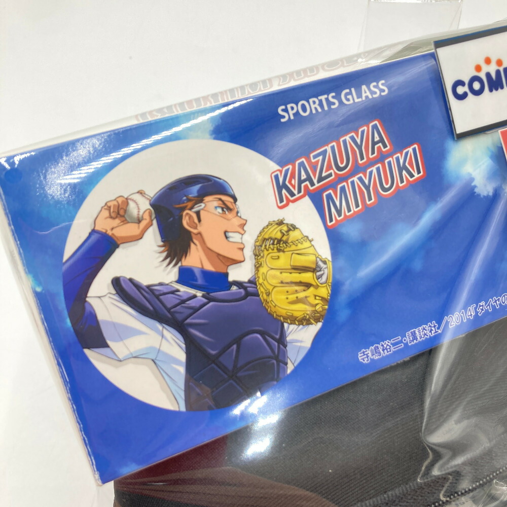 楽天市場】御幸一也モデル スポーツサングラス 「ダイヤのA