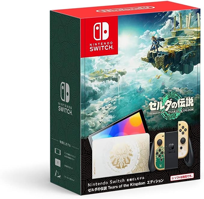 楽天市場】【新品】 Nintendo Switch 有機ELモデル ゼルダの伝説