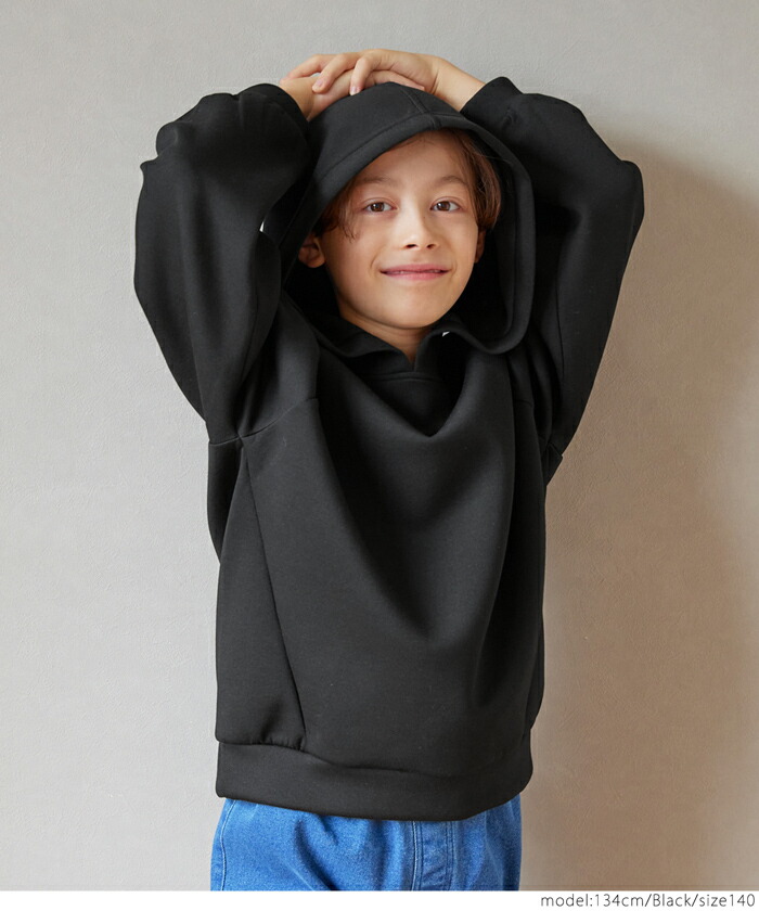 楽天市場】セール☆1490円→390円 ソフトスウェットコークーン