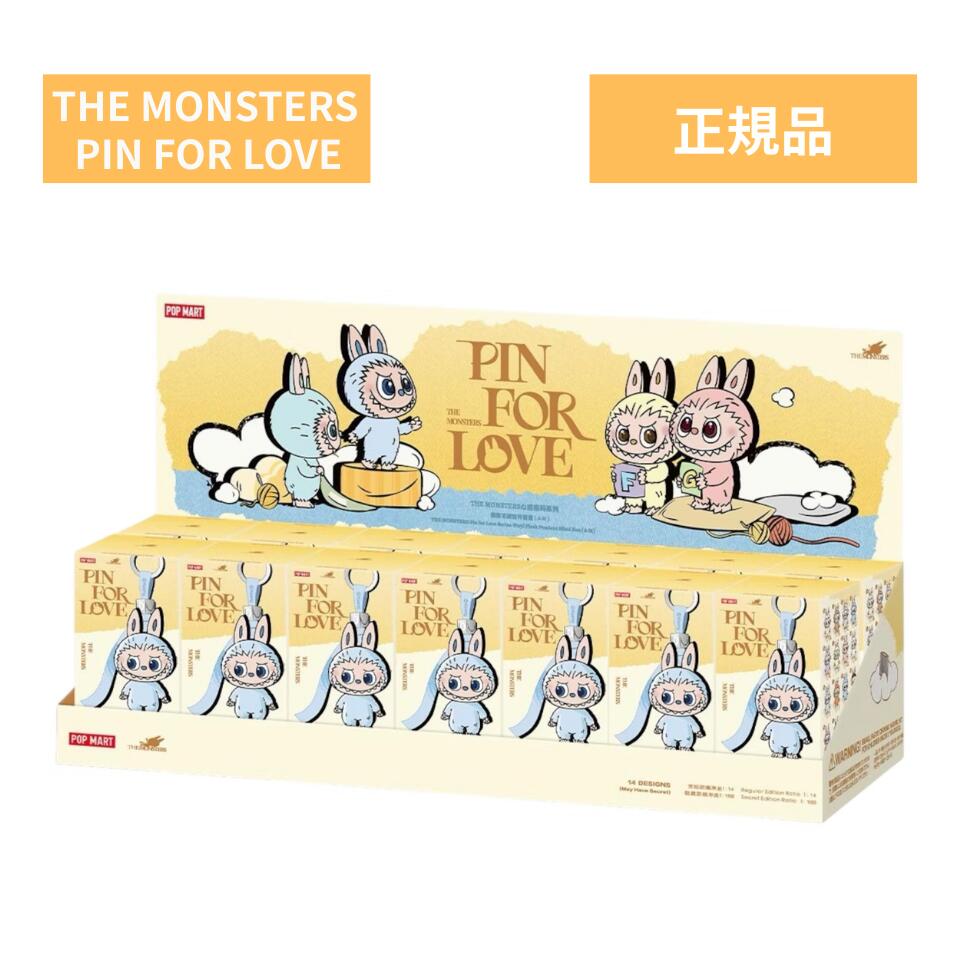 楽天市場】当日16：30までご注文確定のみ即日発送『イエロー アソート