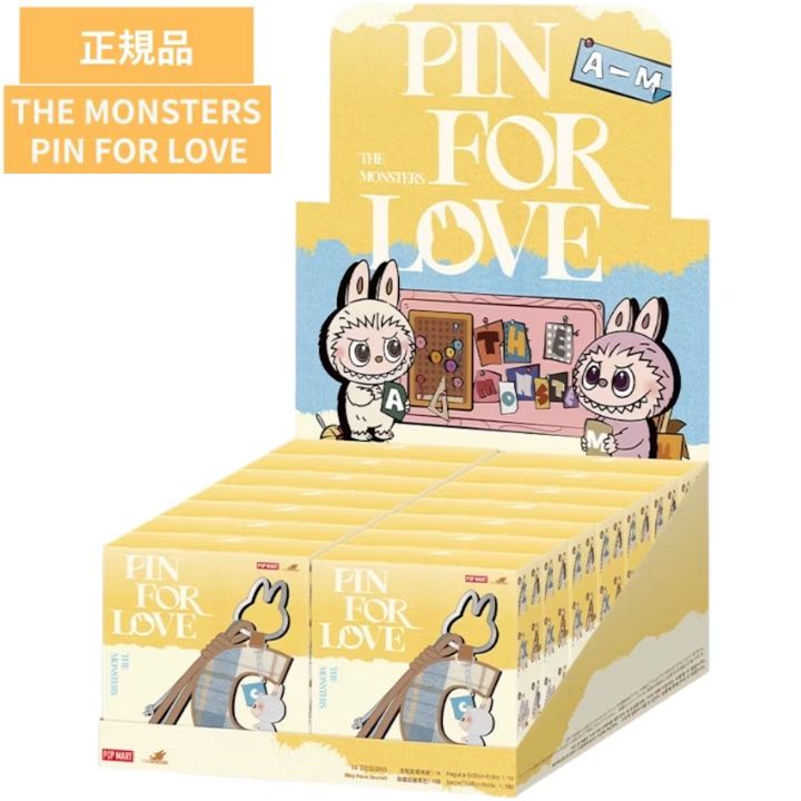 楽天市場】Letter Pendant【正規品 ・ PIN FOR LOVE A-M・イェロー