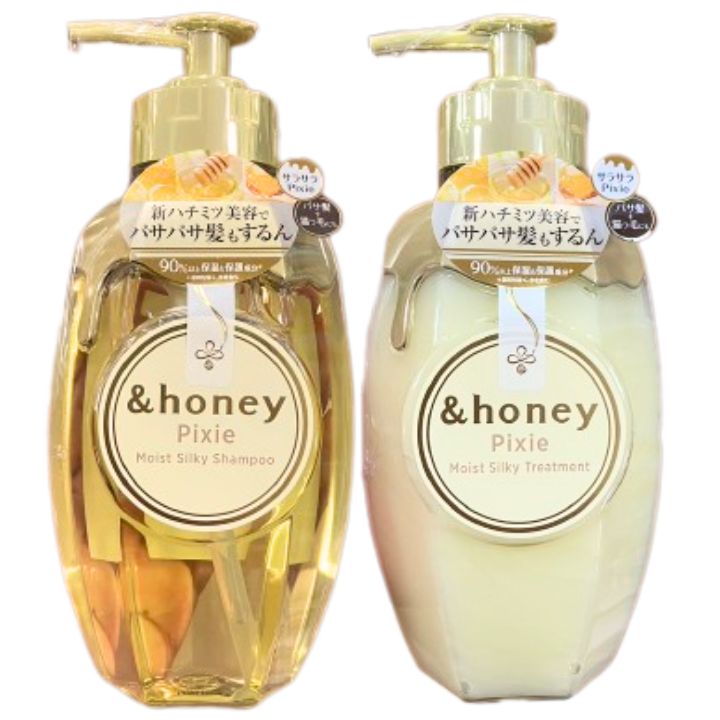 楽天市場】2点セット【Pixi・シャンプ+トリートメント・送料無料