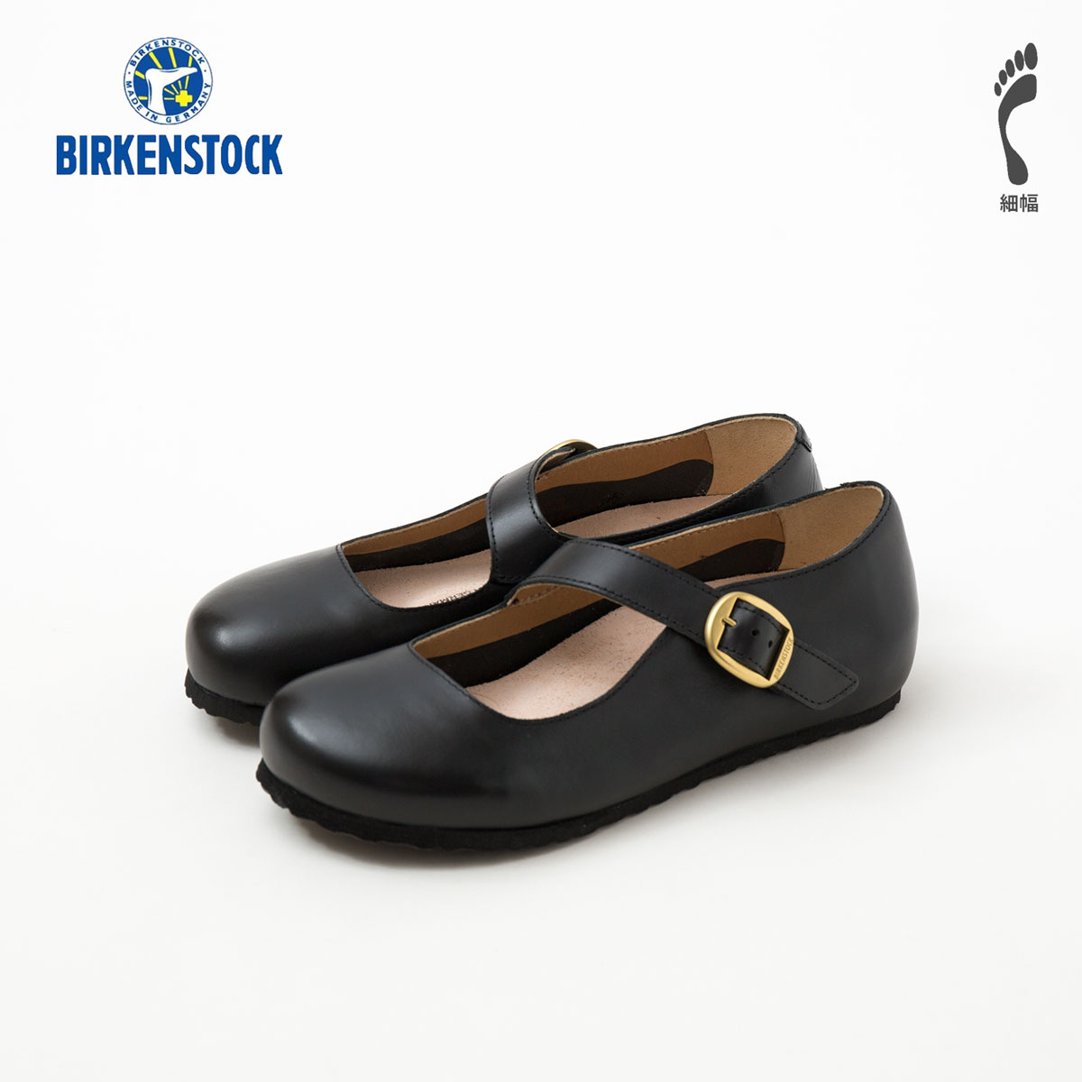 ビルケンシュトック　トレーシー　25cm (39)ナロー 【未使用品】 ビルケンシュトック トレーシー 25cm (39)ナロー 【未使用品】 - メルカリ