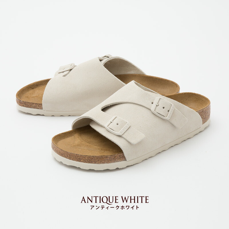 楽天市場】ビルケンシュトック チューリッヒ スエードレザー