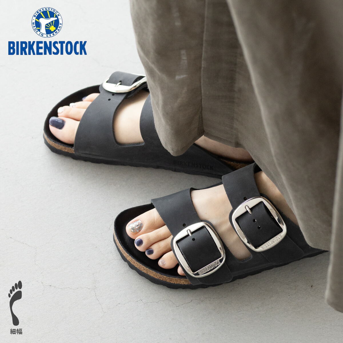 楽天市場】ビルケンシュトック アリゾナ ビッグバックル BIRKENSTOCK