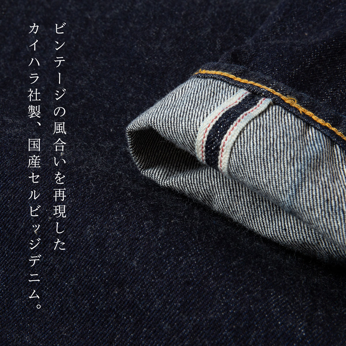 楽天市場】リーバイスビンテージクロージング LVC 501ZXX 1954