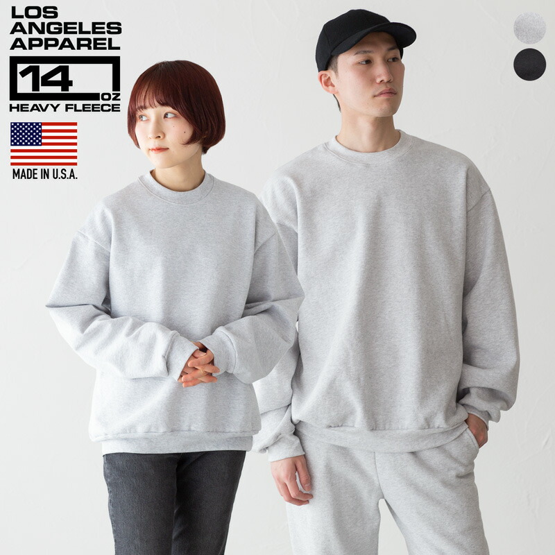 楽天市場】ロサンゼルスアパレル 14OZ ヘビーフリース クルーネック