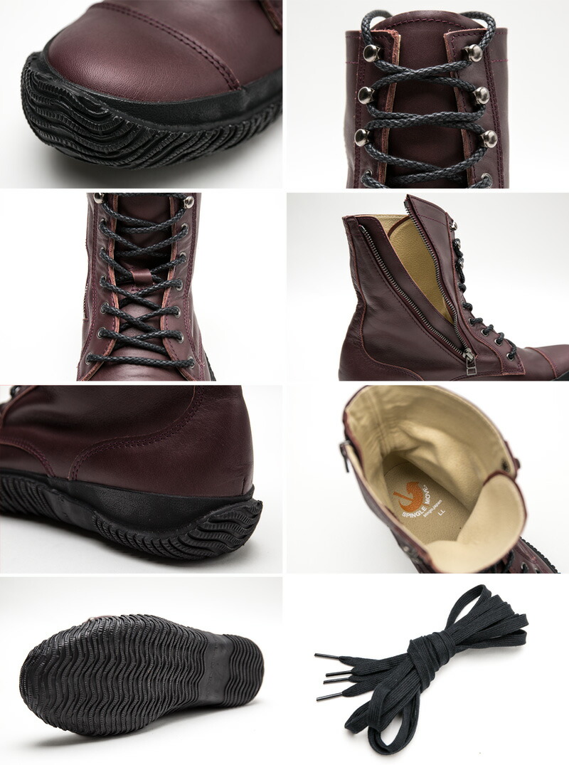 楽天市場】スピングルムーブ SPINGLE MOVE スムースレザー ミリタリー