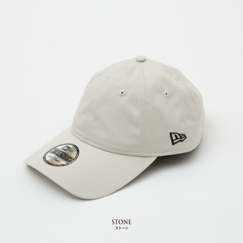 楽天市場】ニューエラ 9TWENTY ロングバイザー ノンウォッシュコットン