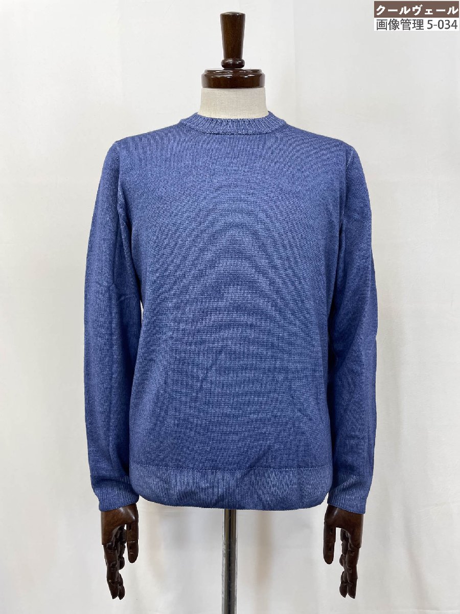 楽天市場】クルチアーニ（ニット・セーター｜トップス）：メンズ