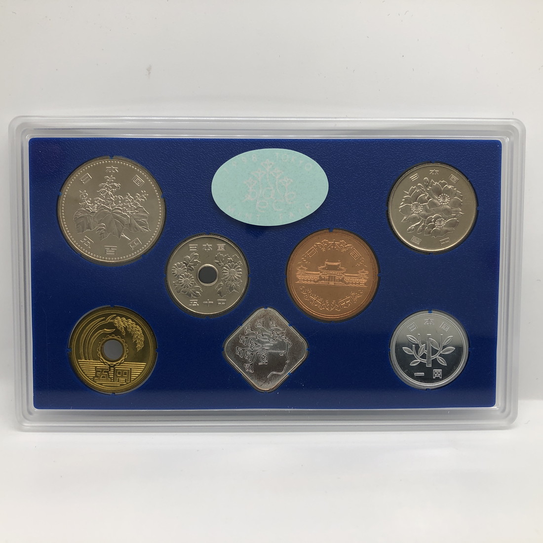 楽天市場】造幣東京フェア 平成10年 貨幣セット（1998年） 純銀 メダル