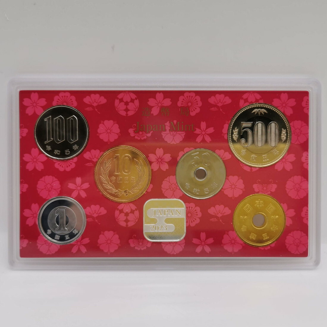 楽天市場】ジャパン・コインセット 貨幣セット 令和5年（2023年） 純銀