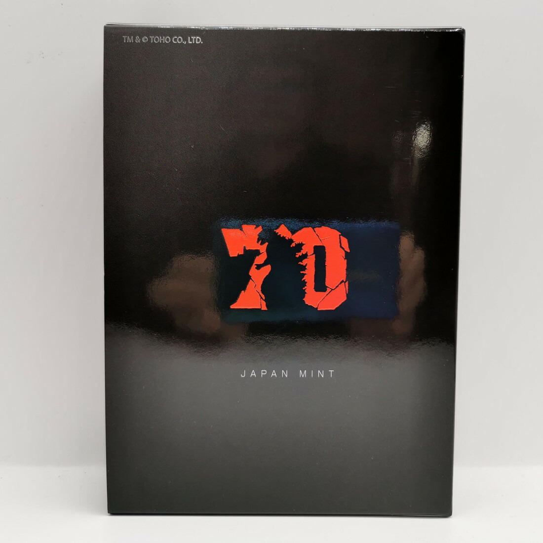 楽天市場】ゴジラ 70周年 2024年 プルーフ貨幣セット（令和6年） 記念