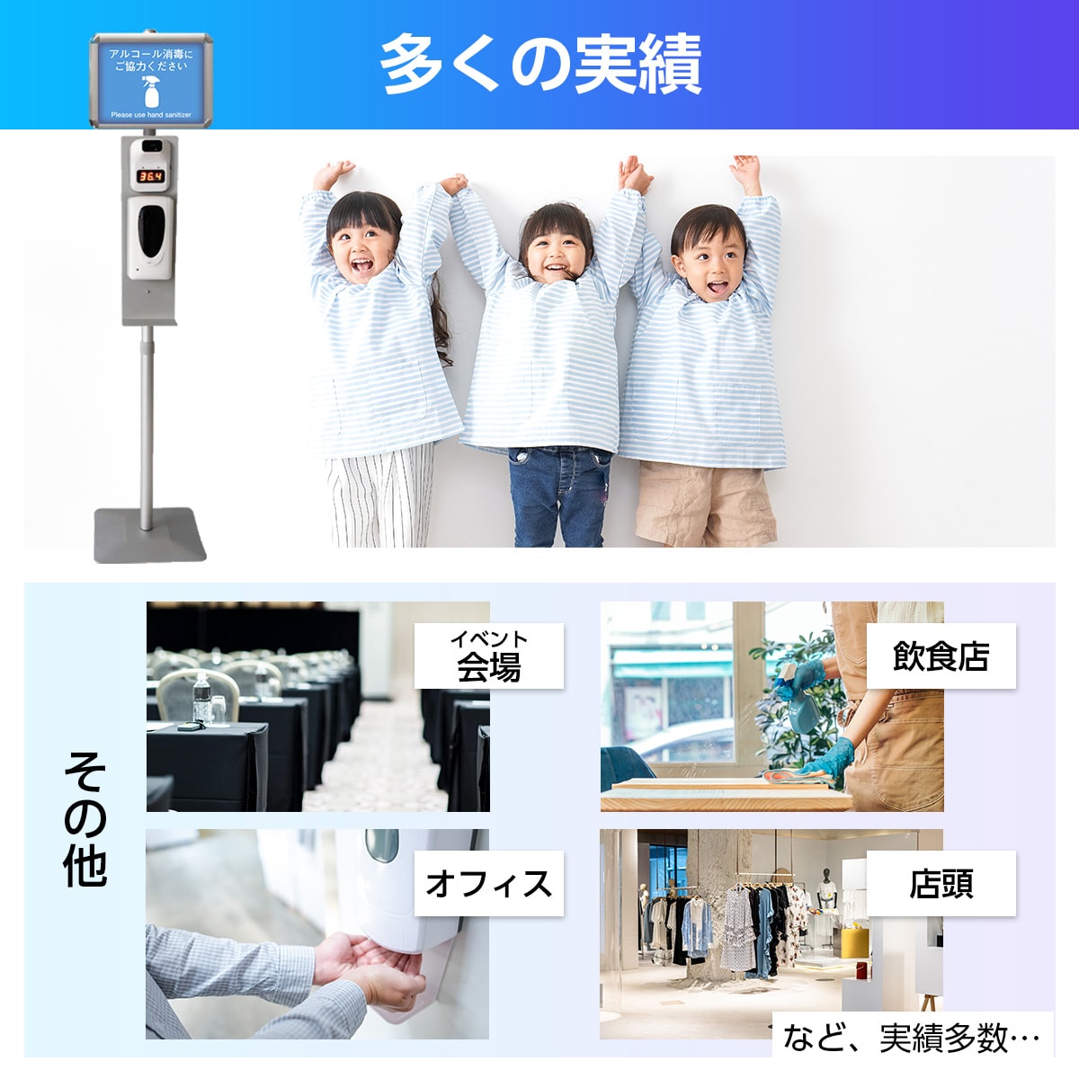 楽天市場】【楽天1位獲得】 オートディスペンサースタンド S 自動