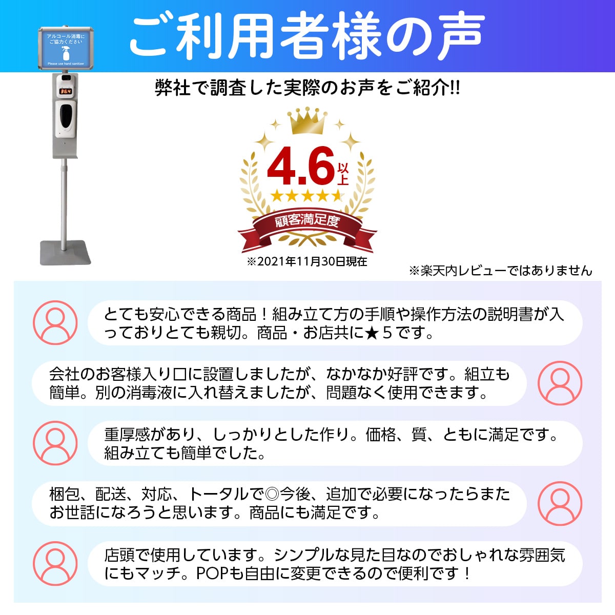 楽天市場】【楽天1位獲得】 オートディスペンサースタンド S 自動