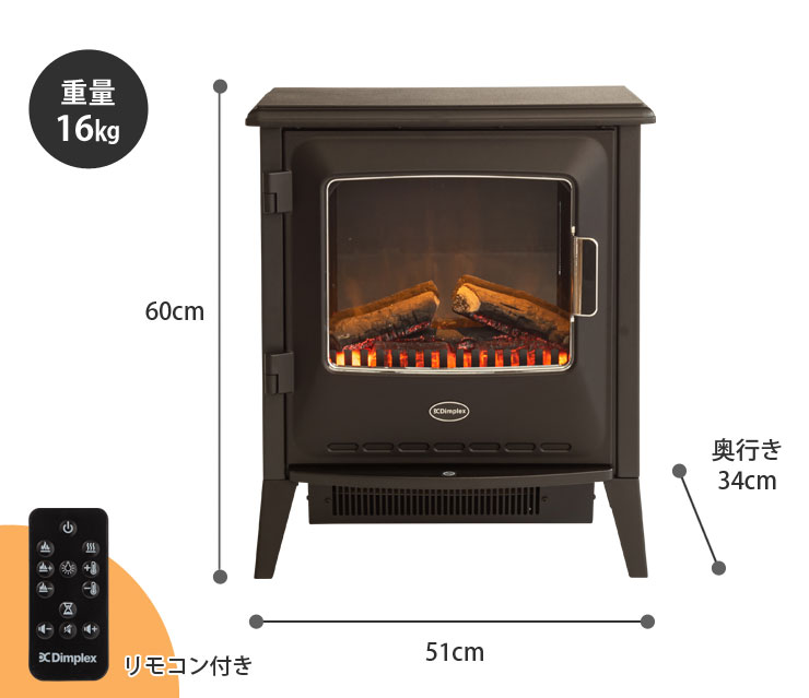 楽天市場】ディンプレックス ルシア 電気暖炉 Dimplex ホワイト