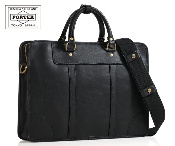 楽天市場】ポーター ソート 2WAYブリーフケース 116-03272 10 ブラック