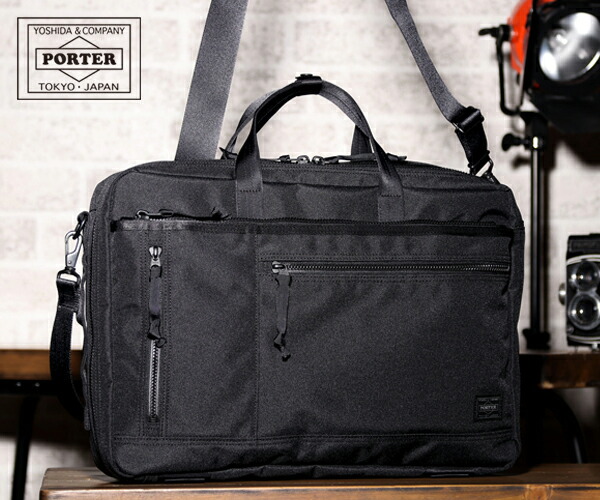 楽天市場】ポーター タンカー 3wayブリーフ 2層式の通販