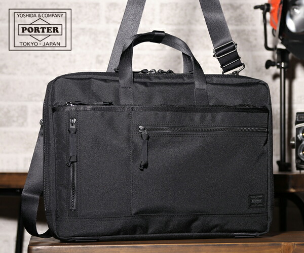 楽天市場】吉田カバンポーター（ビジネスバッグ・ブリーフケース