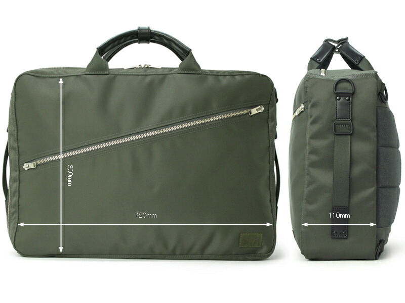 楽天市場】ポーター リフト 3WAYブリーフケース 822-07562 （カラー