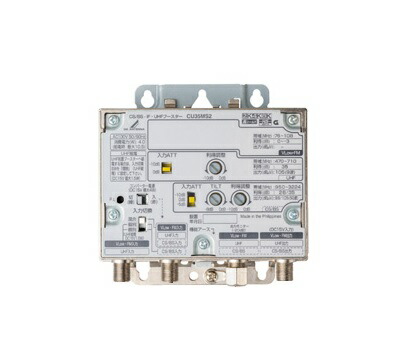 新品】 DXアンテナ CATVブースター W40M2 新品】 DXアンテナ CATV