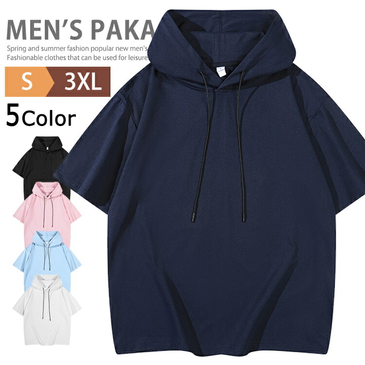 楽天市場】【KORN】コーン「STILL A FREAK」プルオーバーパーカー