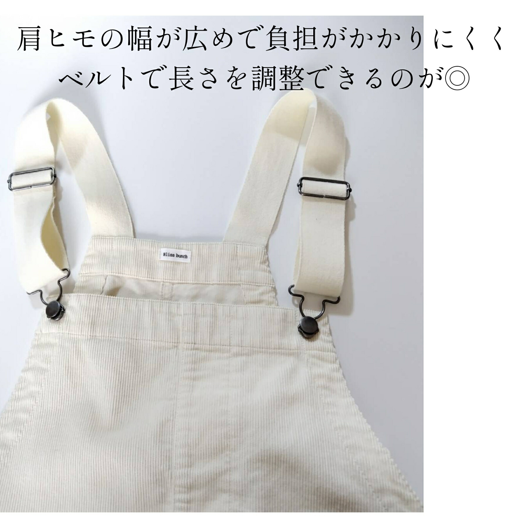 クリスティーナ イラストリアス 3点セットの通販はau PAY マーケット