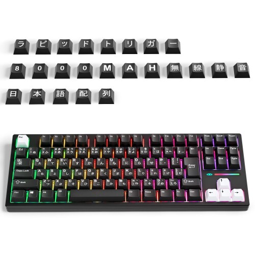 HM61Z ラピッドトリガー ゲーミングキーボード ラピッドトリガー 日本