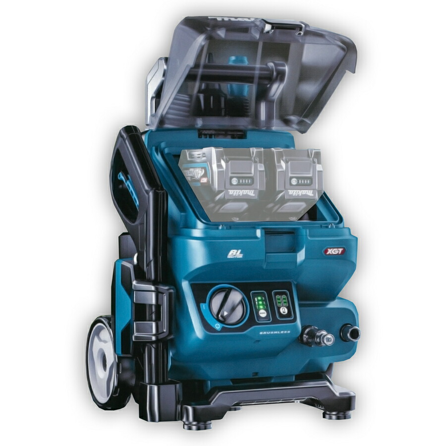 楽天市場】マキタ 40V高圧洗浄機 MHW001GZ 本体のみ : ペンキのササキ