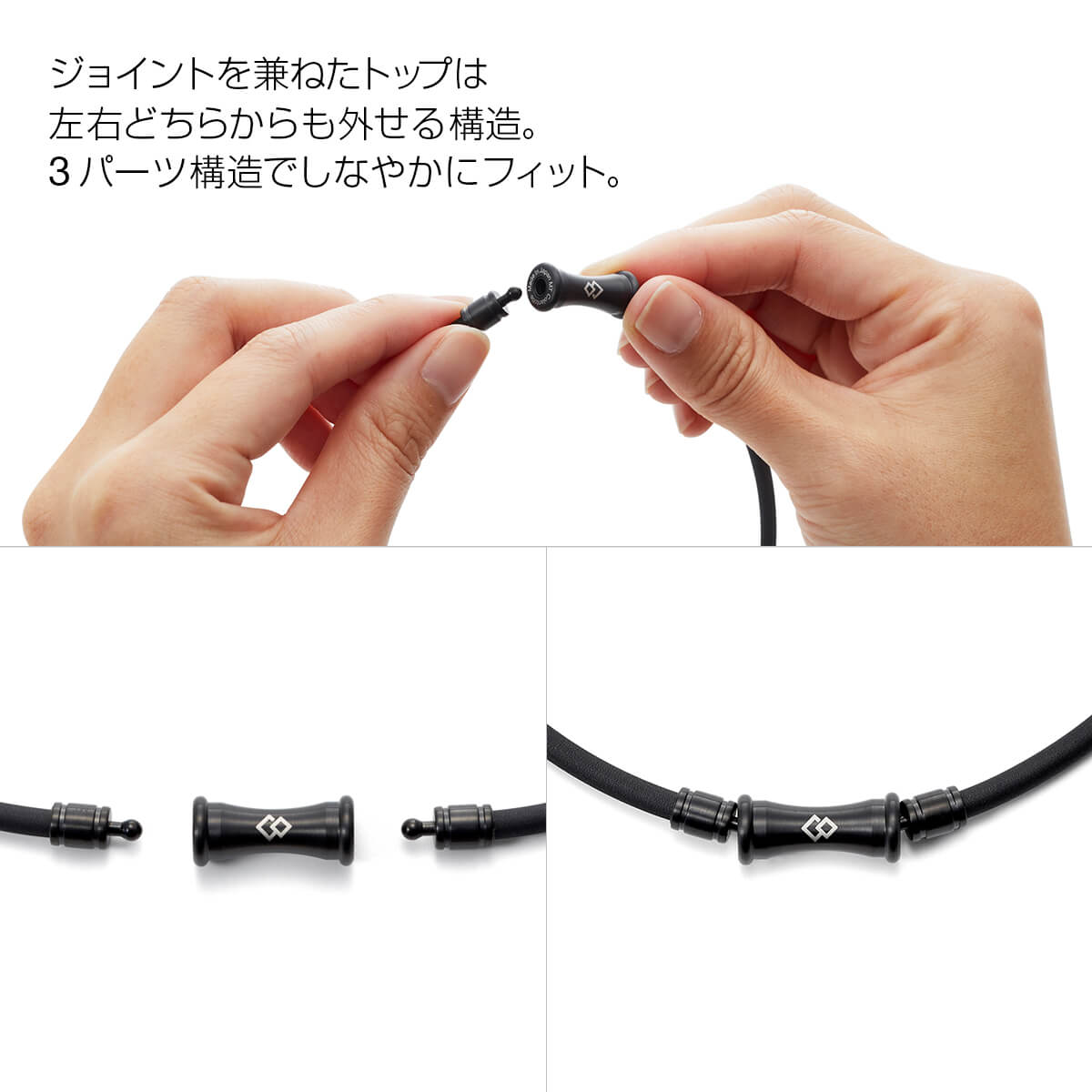 楽天市場】【公式店P10倍】【楽天ランキング1位】コラントッテ TAO