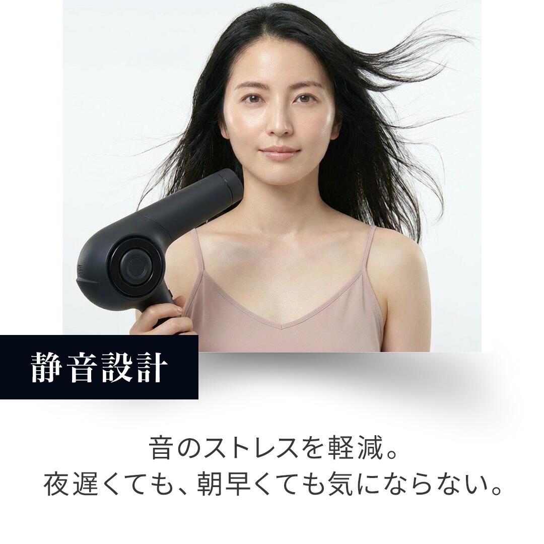 楽天市場】新 ピーアップ クレア ドライヤー 2 ツー NEW 正規 販売代理