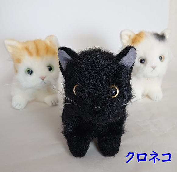 楽天市場】【日本製】 リアル ぬいぐるみS ねこ 立ちタイプ よつんばい