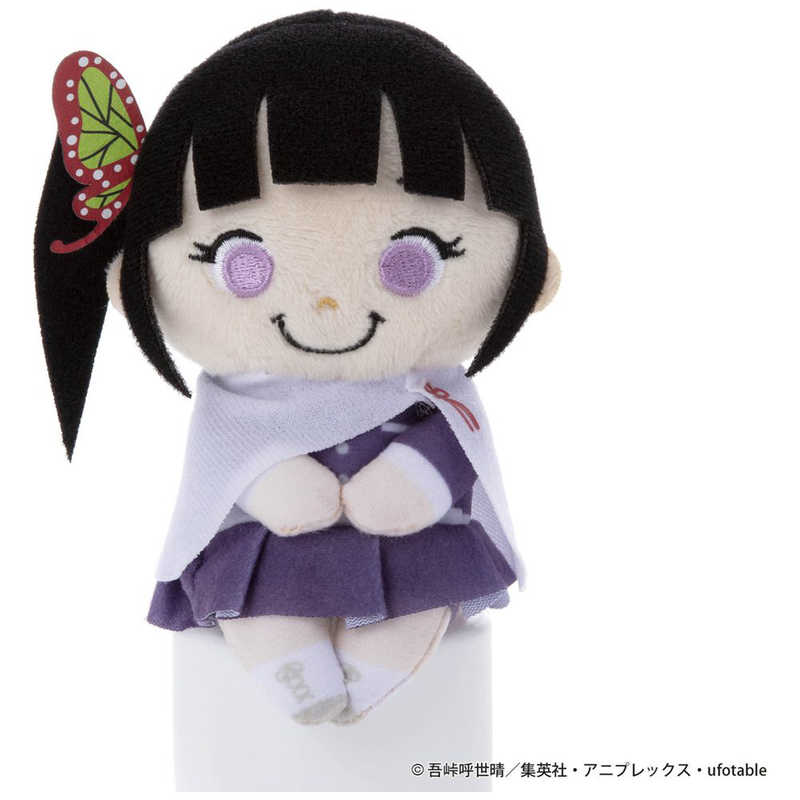 楽天市場】鬼滅の刃 ちょっこりさん ぬいぐるみ 栗花落 カナヲ【タカラ