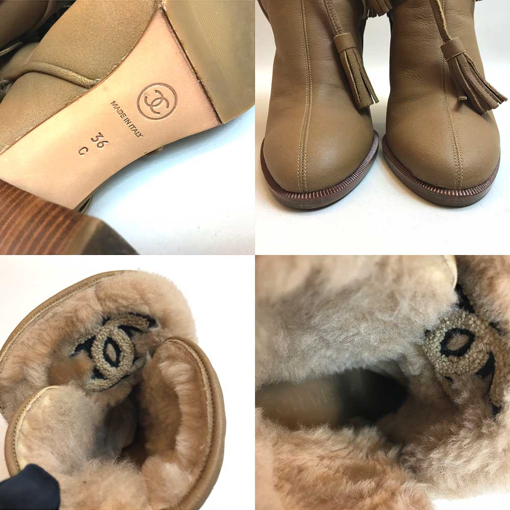 楽天市場】シャネル ムートンブーツ ココマーク レザー ブラウン系 A