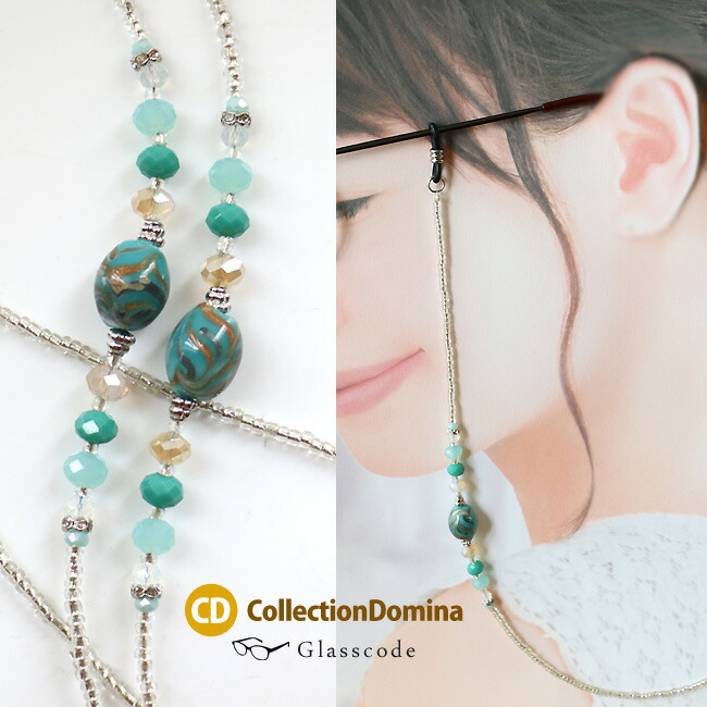 楽天市場】メガネチェーン メガネストラップ グラスコード 眼鏡