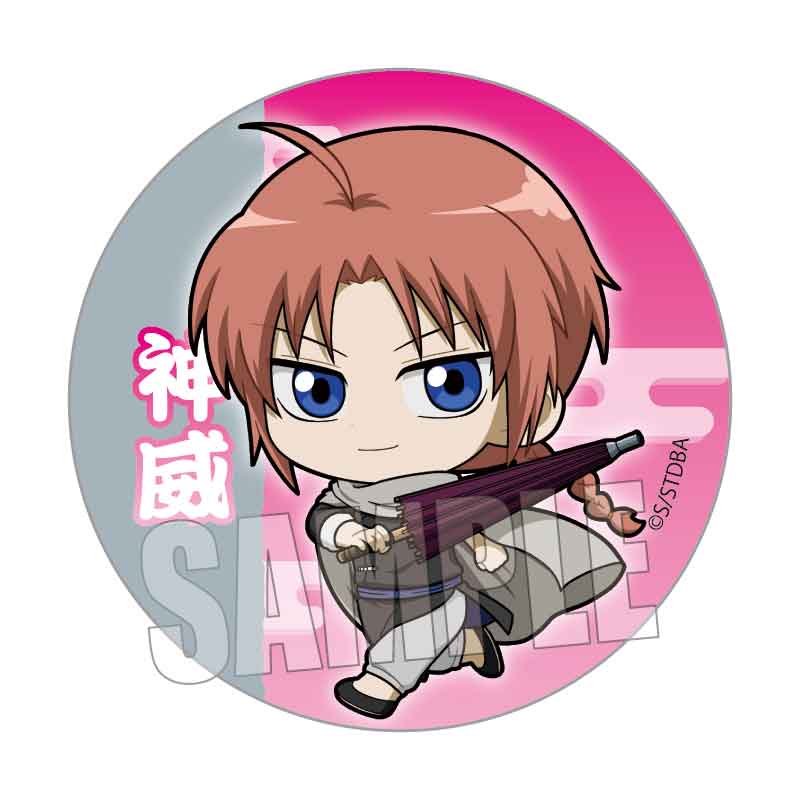 銀魂 レトロポップ 缶バッジ 神威 20点 まとめ売り 銀魂 レトロポップ