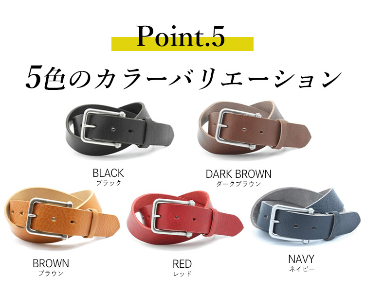 楽天市場】【栃木レザー】【日本製】 【シュリンクレザー ヘキサゴン