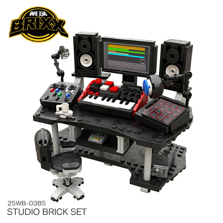 楽天市場】【20%OFF】We Da Brixx Studio Brick Set スヌープドッグ