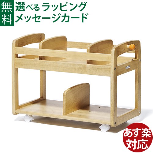 楽天市場】ブォーノ アミーチェ デスク&チェアの通販