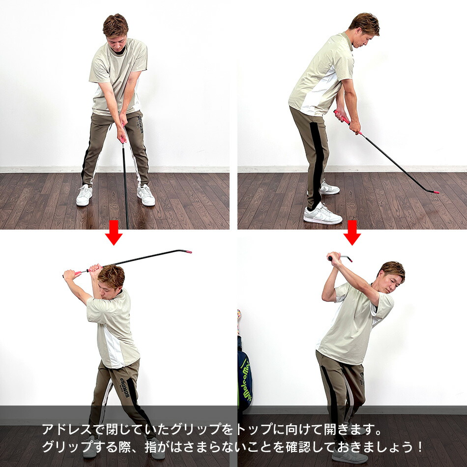 楽天市場】ゴルフ練習器具 スイングモンスター725G 重心管理バージョン